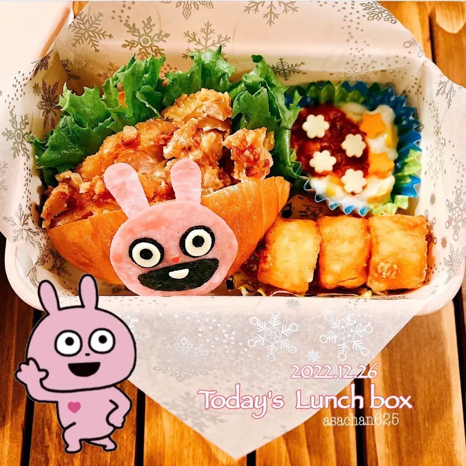 Snapdishの料理写真:本日のOL弁🍱😋|あさちゃん☆さん