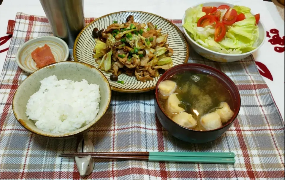 ひとり暮らしの夜ご飯
新しい茶碗|keeijnsさん