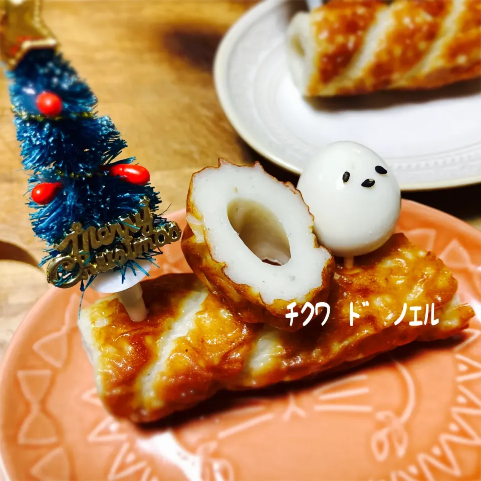 Snapdishの料理写真:ﾁｸﾜ ﾄﾞ ﾉｴﾙ|mogyumogyuさん