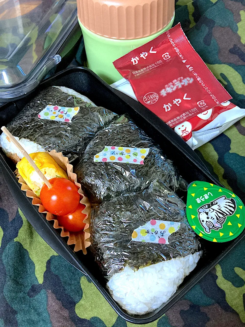 おにぎり弁当|SaDaさん