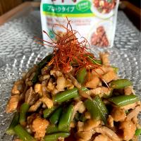 トンスーシャー