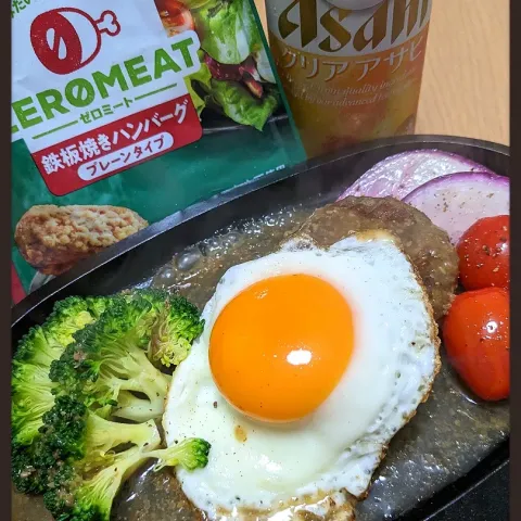 「ゼロミート　鉄板焼きハンバーグ　プレーンタイプ」を使ってみたSnapdishの料理・レシピ写真:大豆ミートバーグ🥰