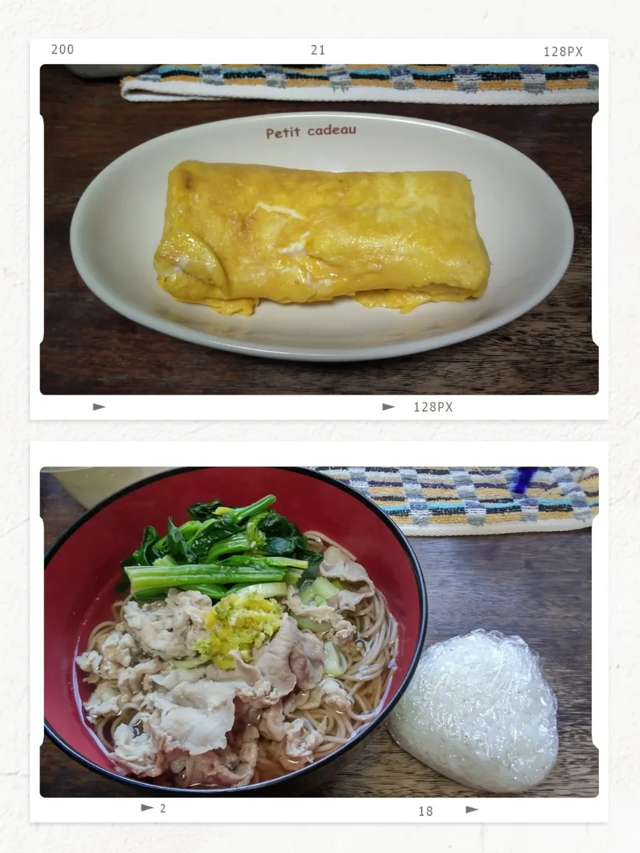 Snapdishの料理写真:昨日、食べたもの|にんにくと唐辛子が特に好き❤️(元シャリマー)さん