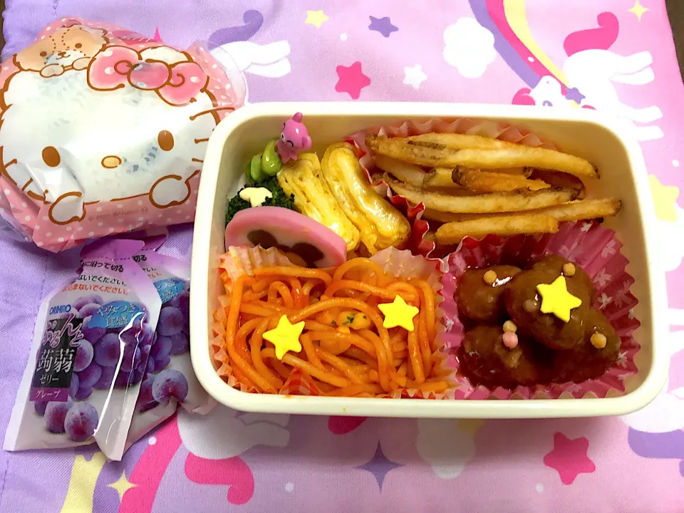 Snapdishの料理写真:小2お弁当|まゆさん