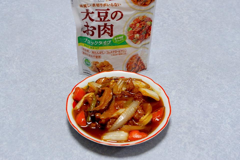 大豆のお肉の酢豚風