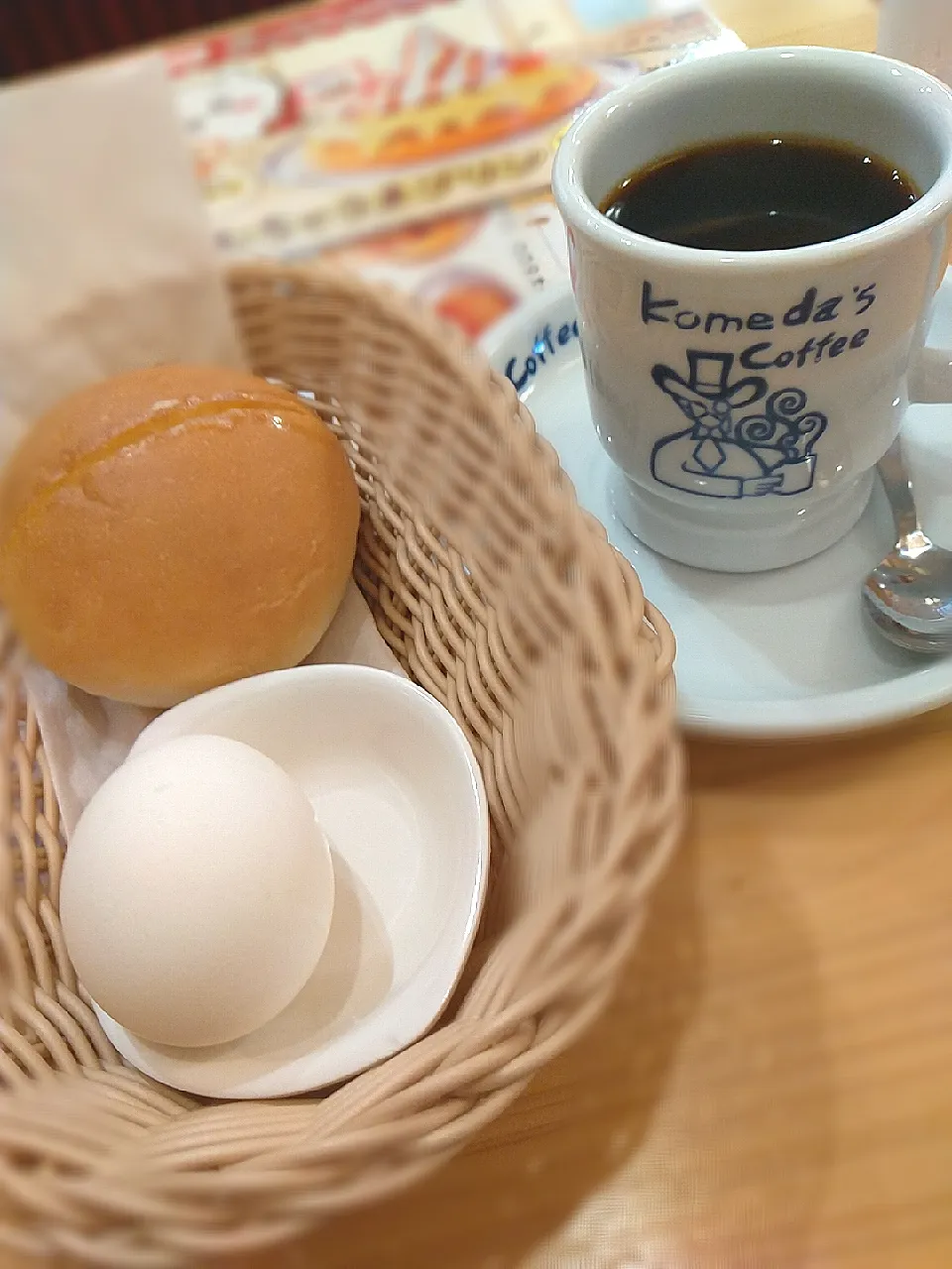 Snapdishの料理写真:20221229戸畑店コメダコーヒー|かげさん