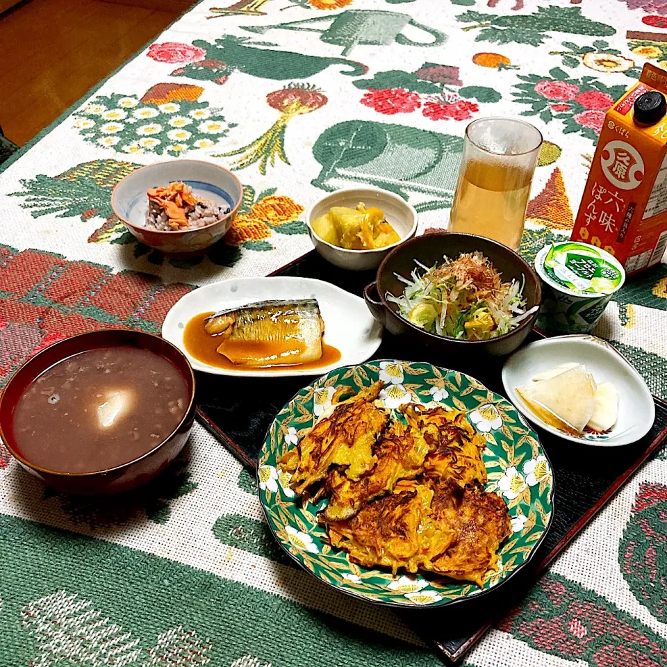 grandmaの晩ごはん☆人参のおやき|kaoriさん