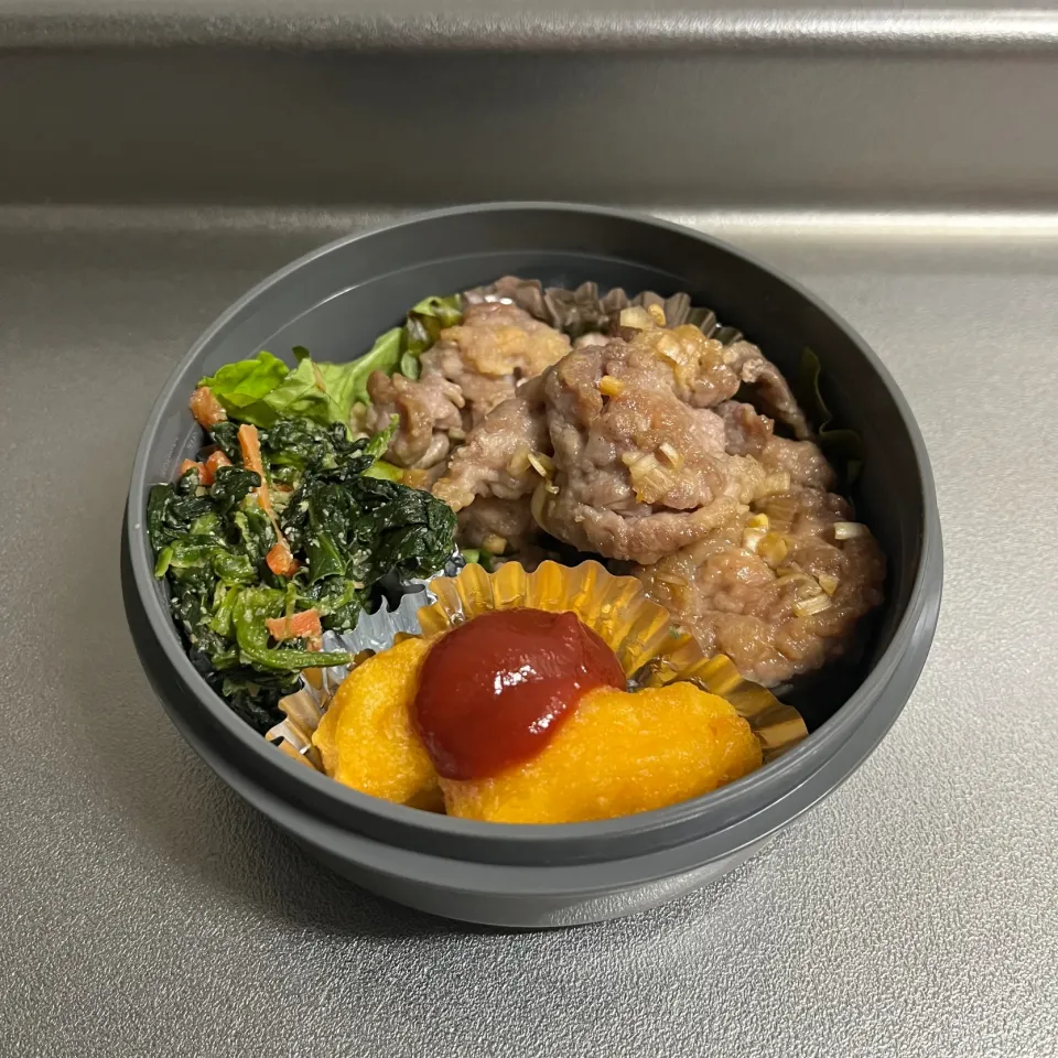 旦那弁当|ぞぅありさん