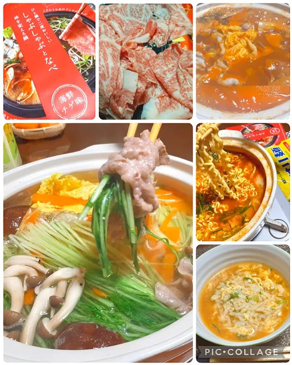 久世福商店の鍋の素

牛肉しゃぶしゃぶ～
海鮮チゲ鍋～
〆はサリ麺～雑炊

又食べ過ぎた😂|びせんさん