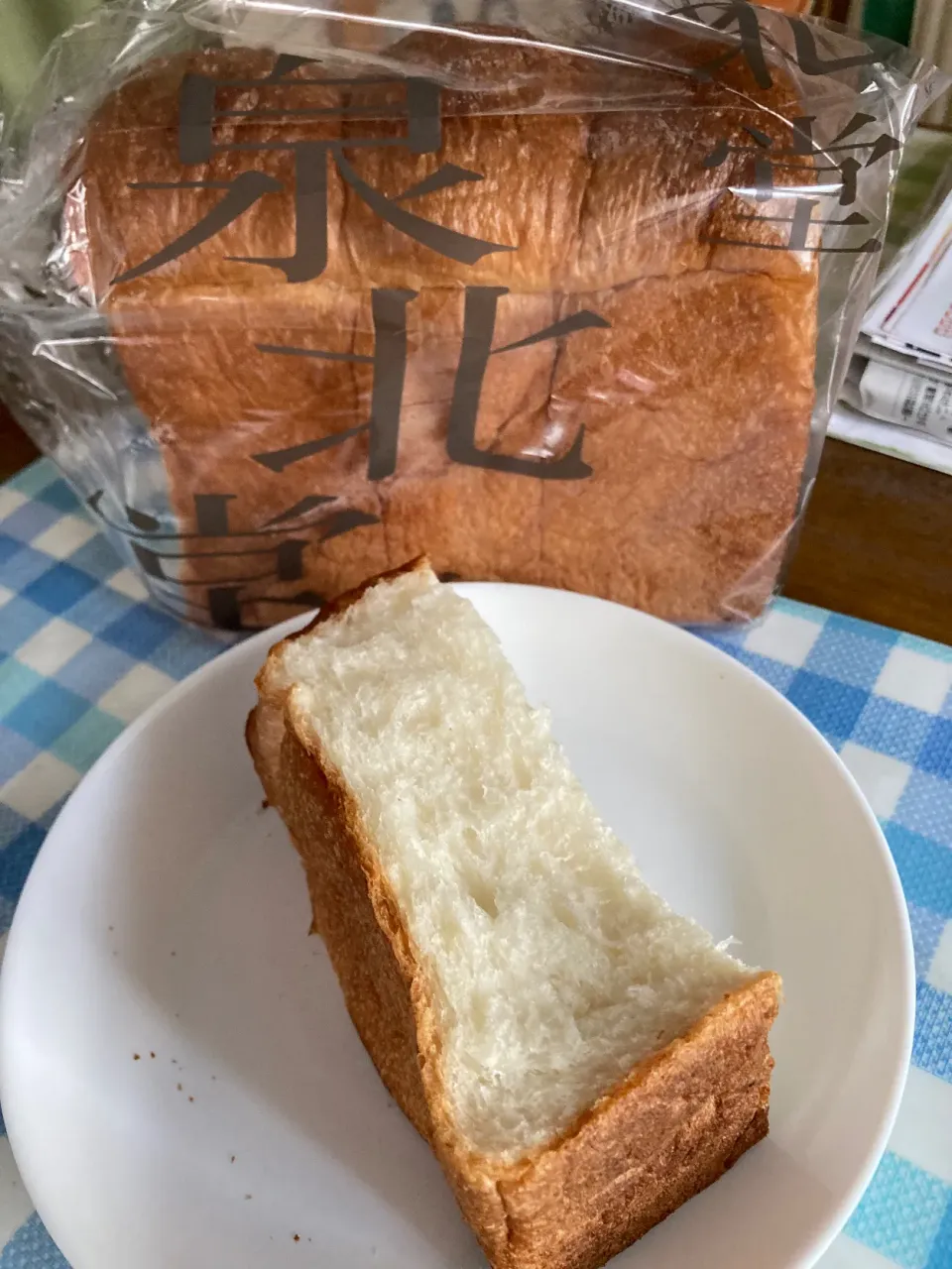 泉北堂の極食パン🍞|Kojiさん