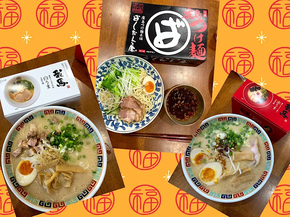 大晦日のお昼ご飯はお土産ラーメン|sakuramochiさん