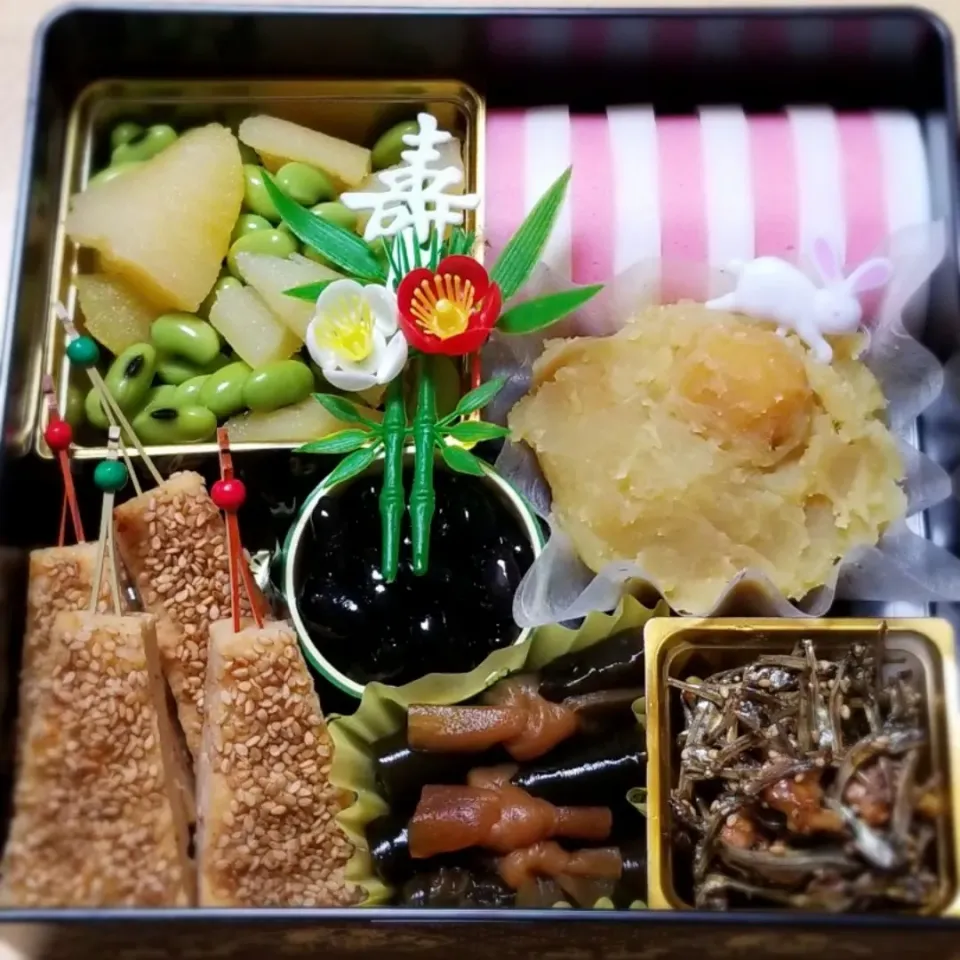 Snapdishの料理写真:おせち🎍一の重|ぱんだのままんさん