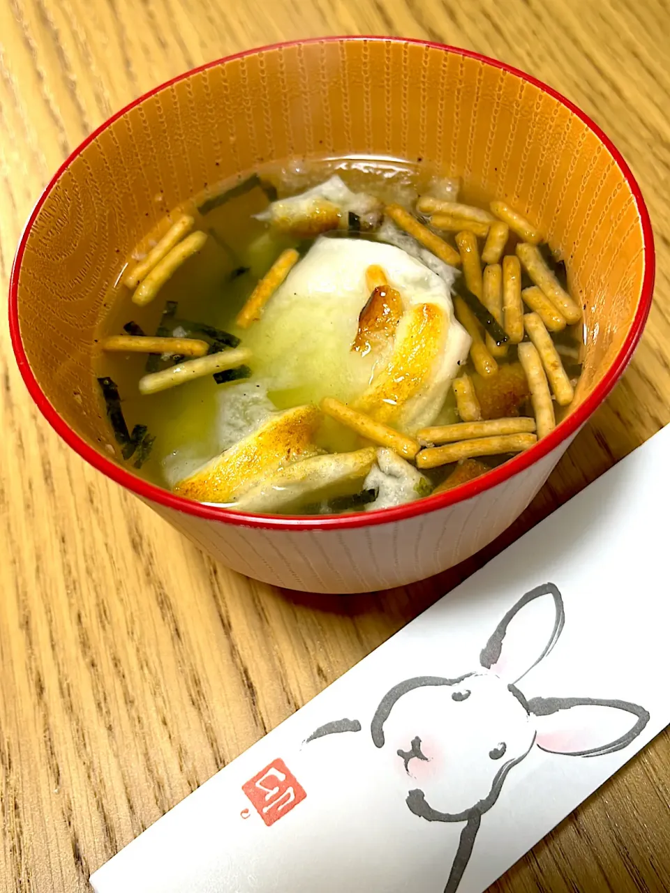 Snapdishの料理写真:簡単お雑煮⁈😊|こうさん