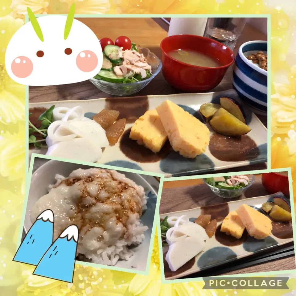 あけおめご飯🔆🗻|ゆうりさん