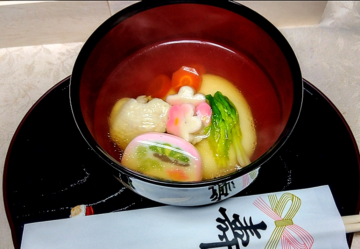 令和５年のお雑煮
