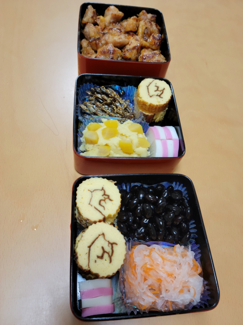 明けましておめでとうございます🎍🎉