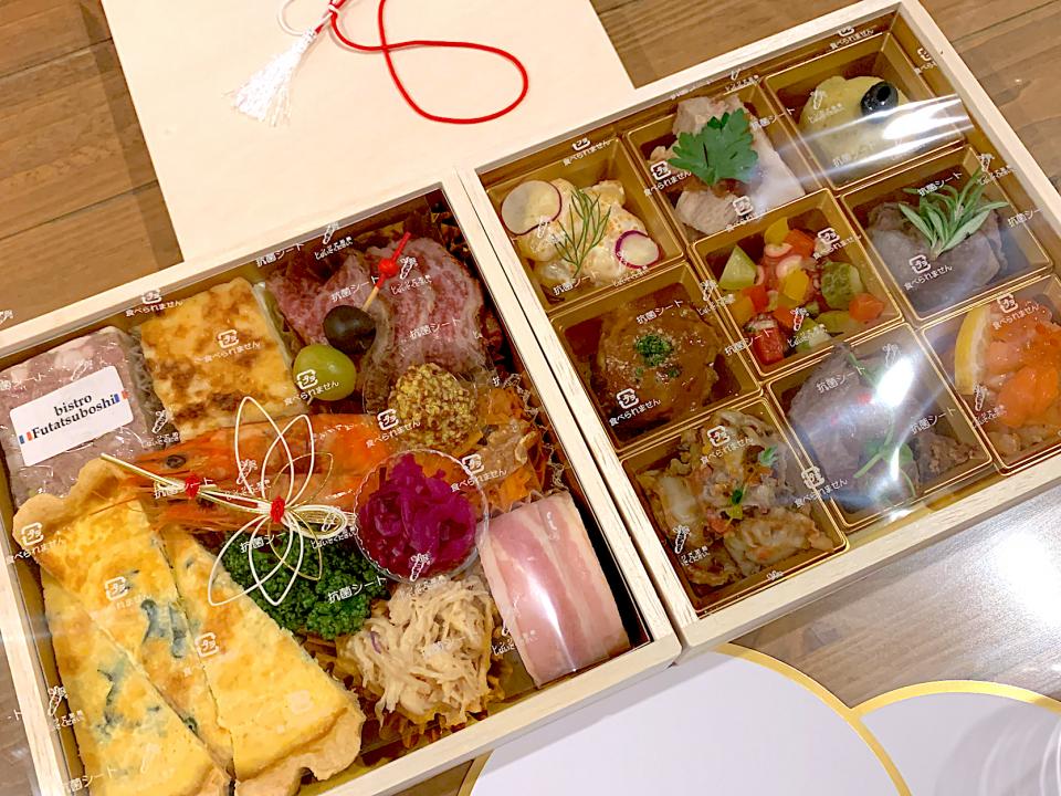 おせち