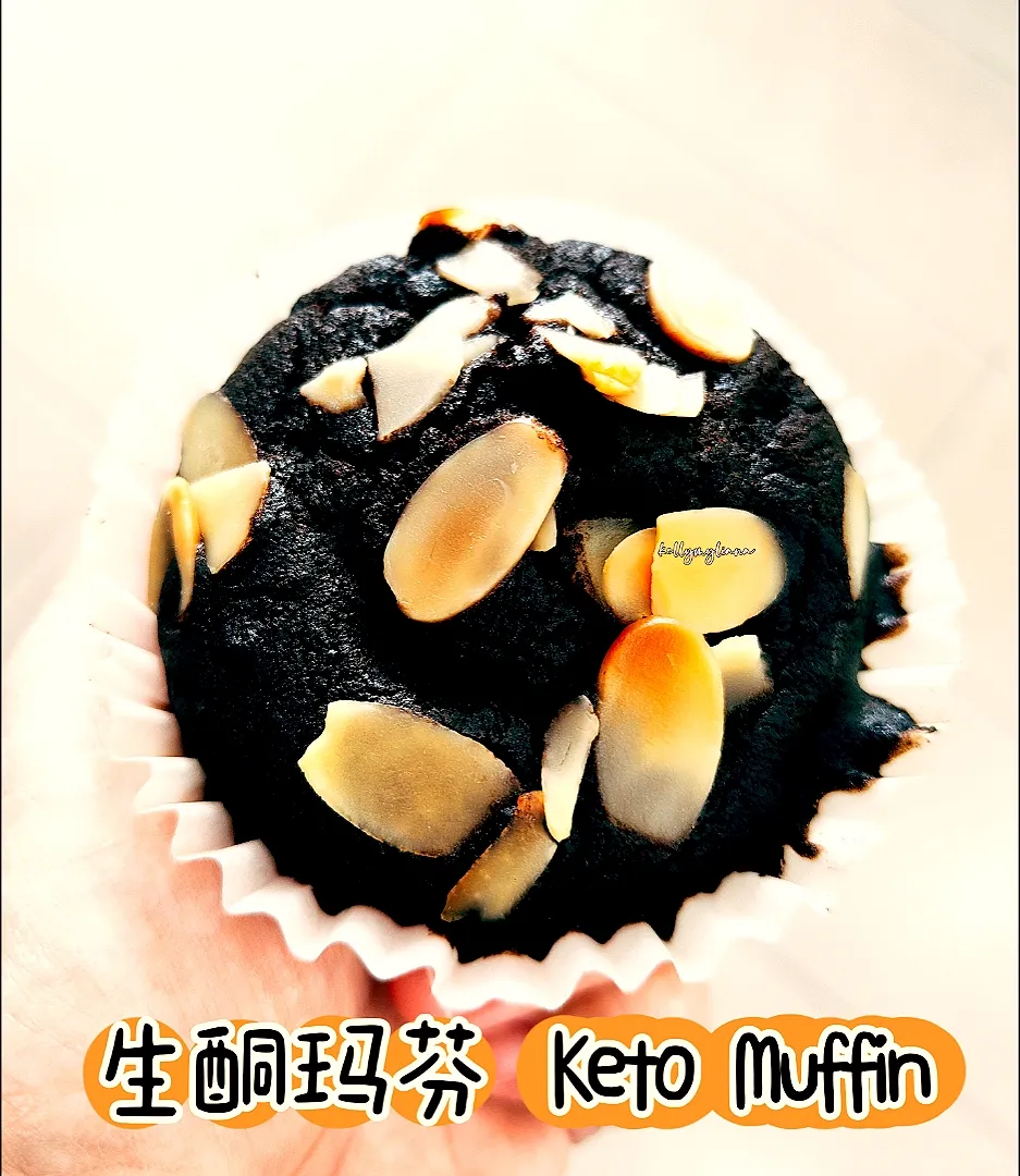 Snapdishの料理写真:Keto Dessert Chocolate Muffin|kellymyliana_tew@yahoo.com.sgさん