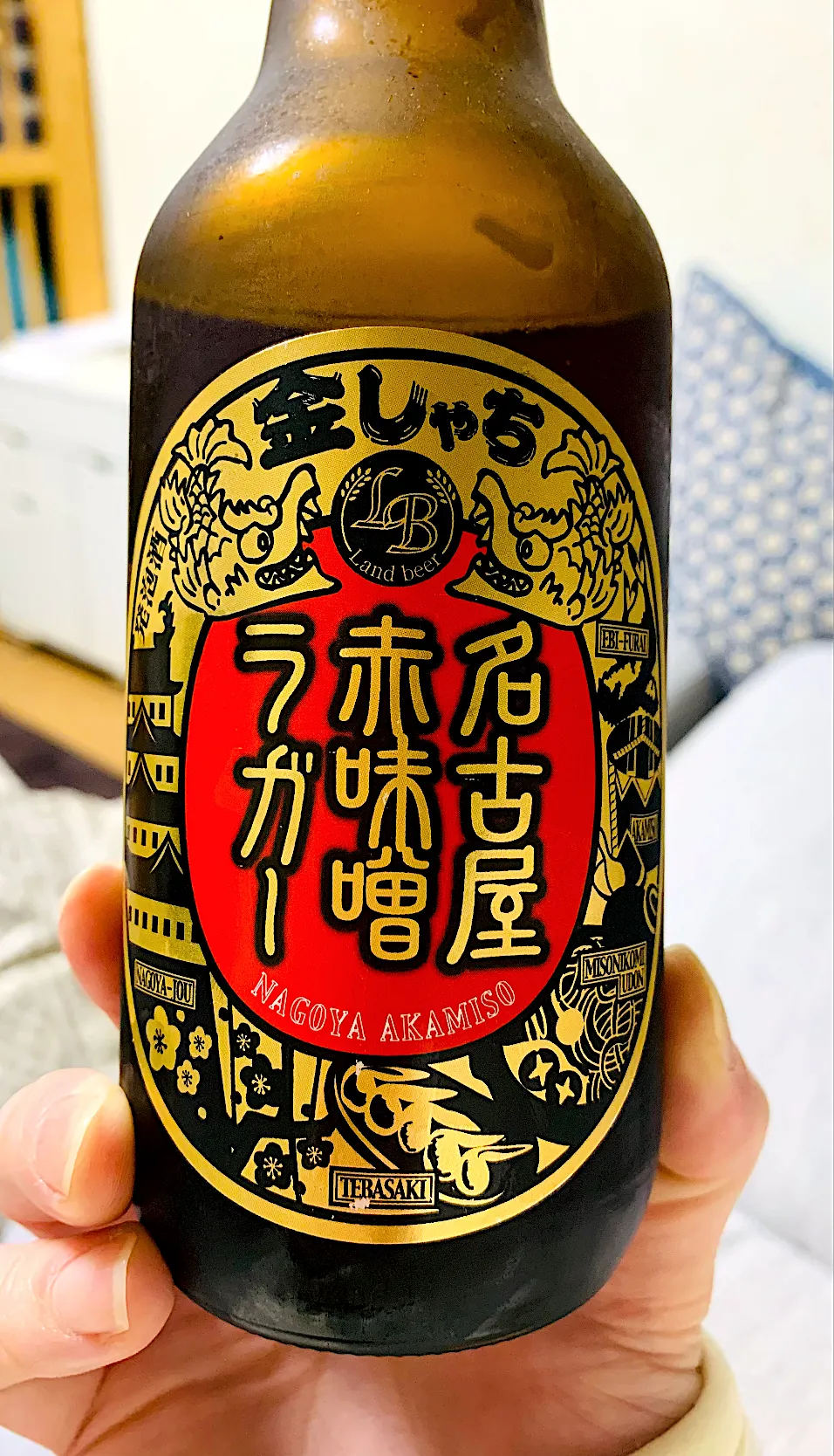 頂きもの🍺金鯱ビールの名古屋赤味噌ラガー|ちはるさん