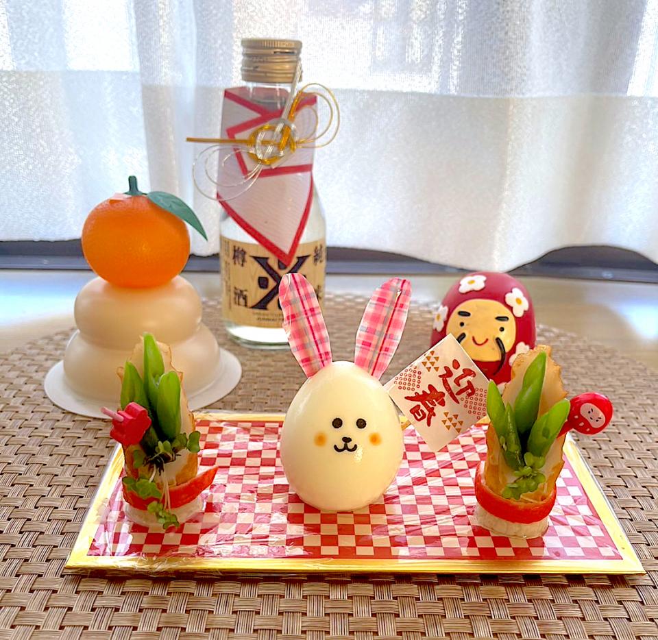 🎍謹賀新年🎍