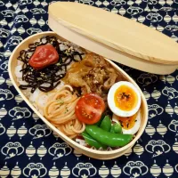 Snapdishの料理写真:旦那さんのお弁当☺️|ももさんさん