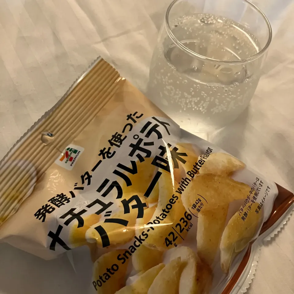 Snapdishの料理写真:おやつ 230101|maixx ใหม่さん