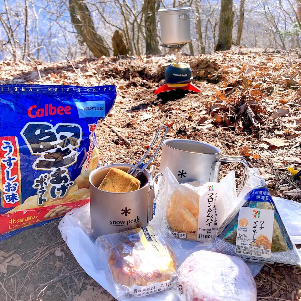 Snapdishの料理写真:山ご飯|akkoさん