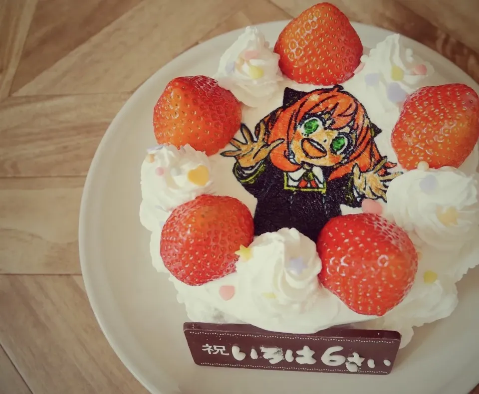 アーニャ×バースデーケーキ🎂|SALLYさん