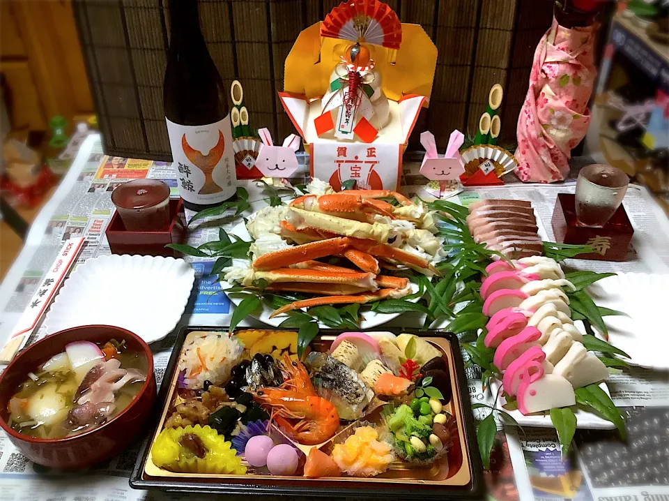 Snapdishの料理写真:2023 New Year’s Day Dinner 🇯🇵🇺🇸🎍🍶🎍🍊|🍁さん