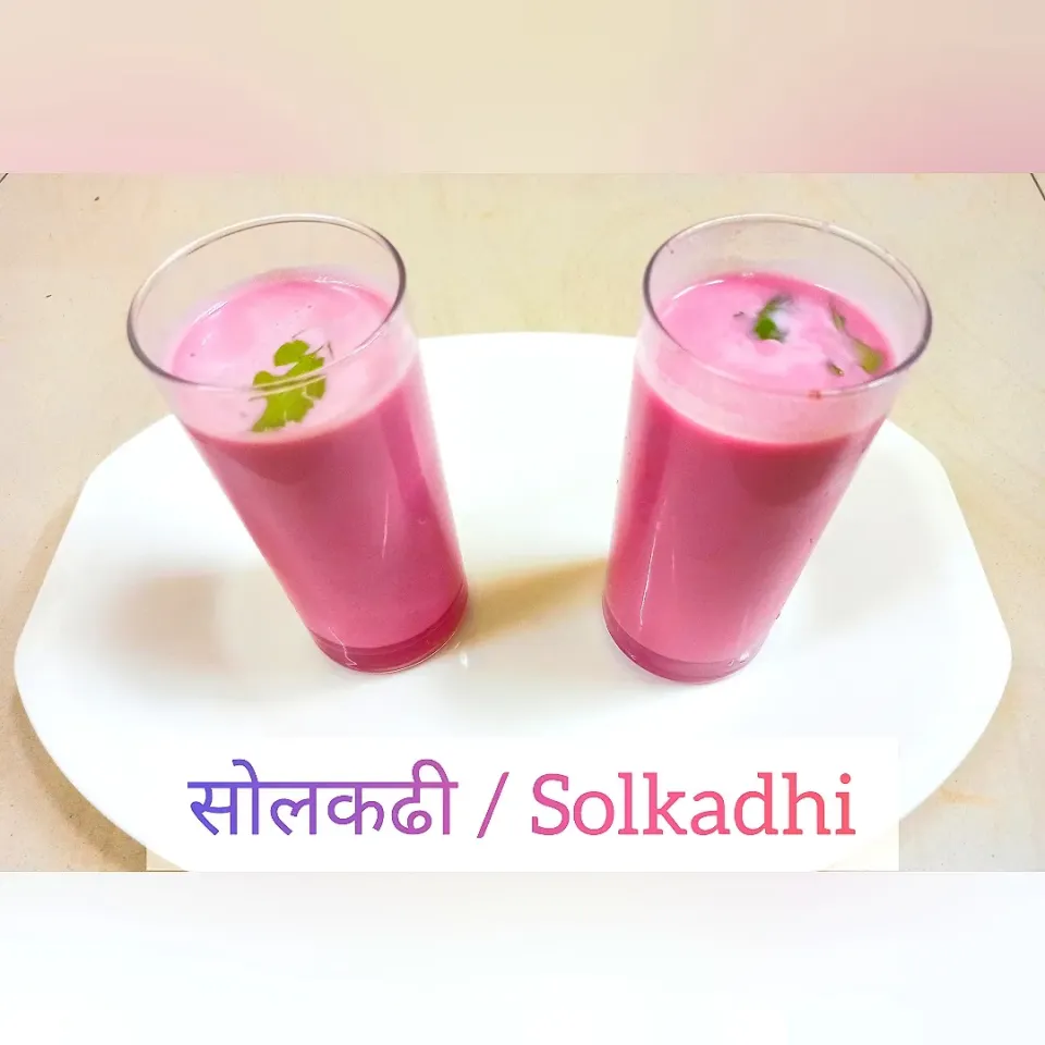 Snapdishの料理写真:Solkadhi|Purnima Nimseさん