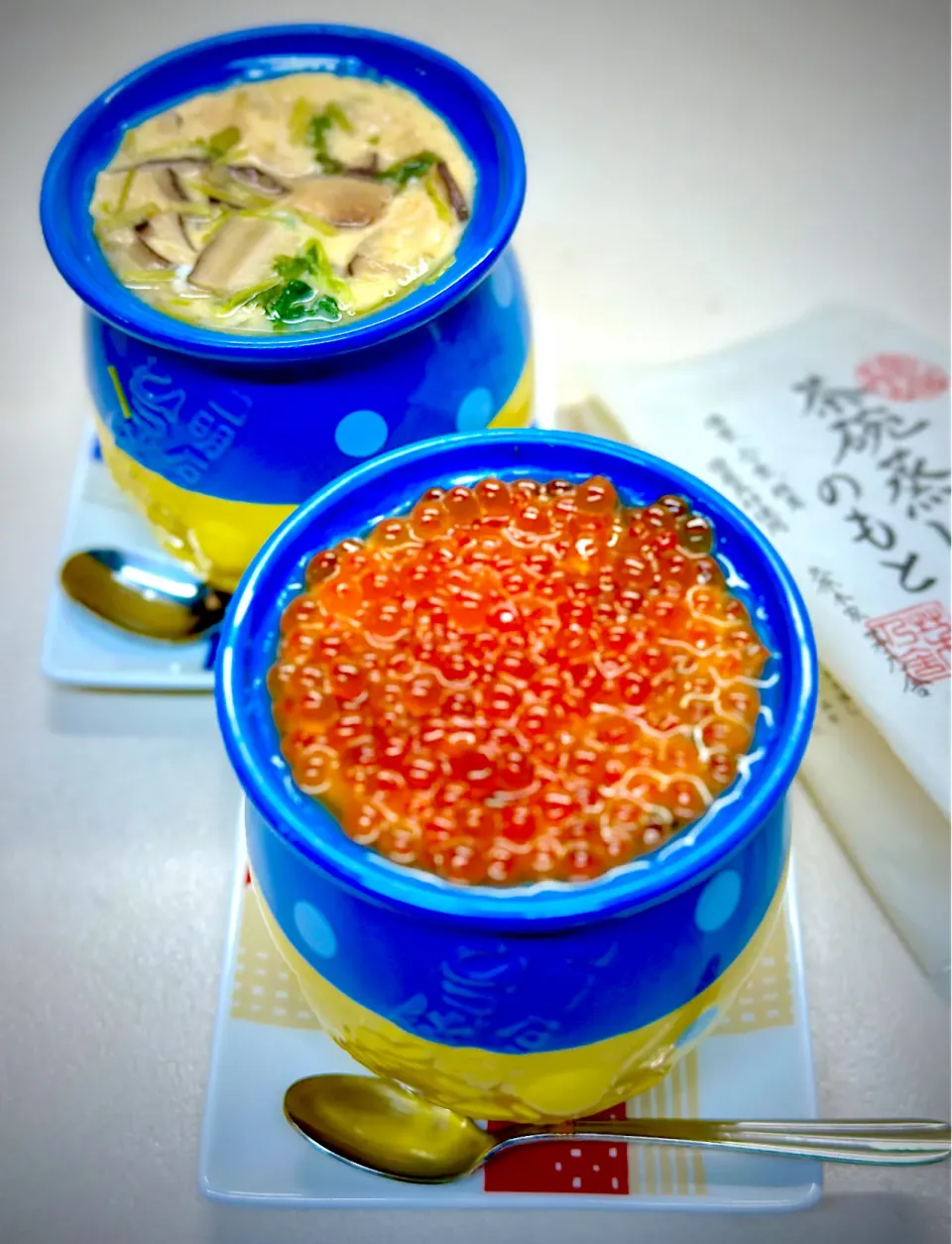 Snapdishの料理写真:筑前朝倉地区伝統の蒸雑煮にイクラをトッピング♨️|にゃあ（芸名）さん