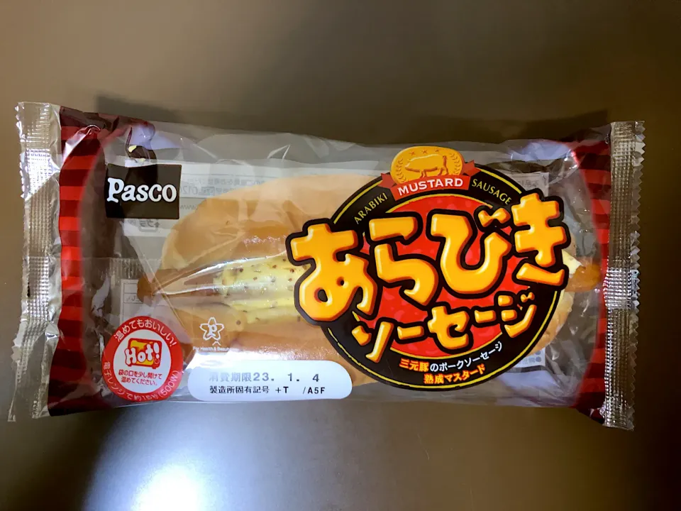 Pasco あらびきソーセージ|ばーさんさん