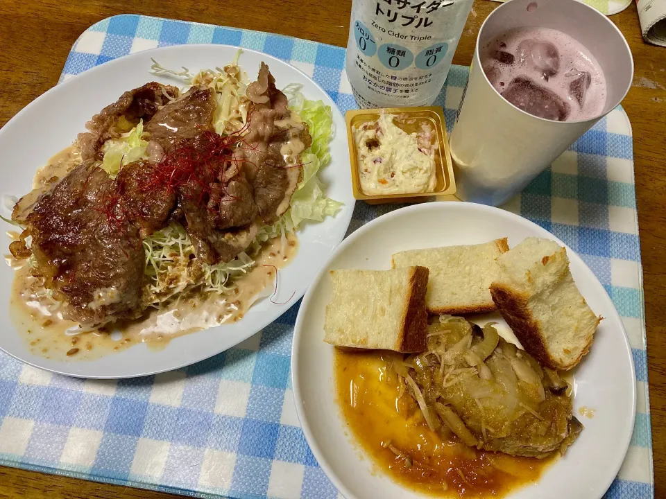 Snapdishの料理写真:今宵🌙|Kojiさん