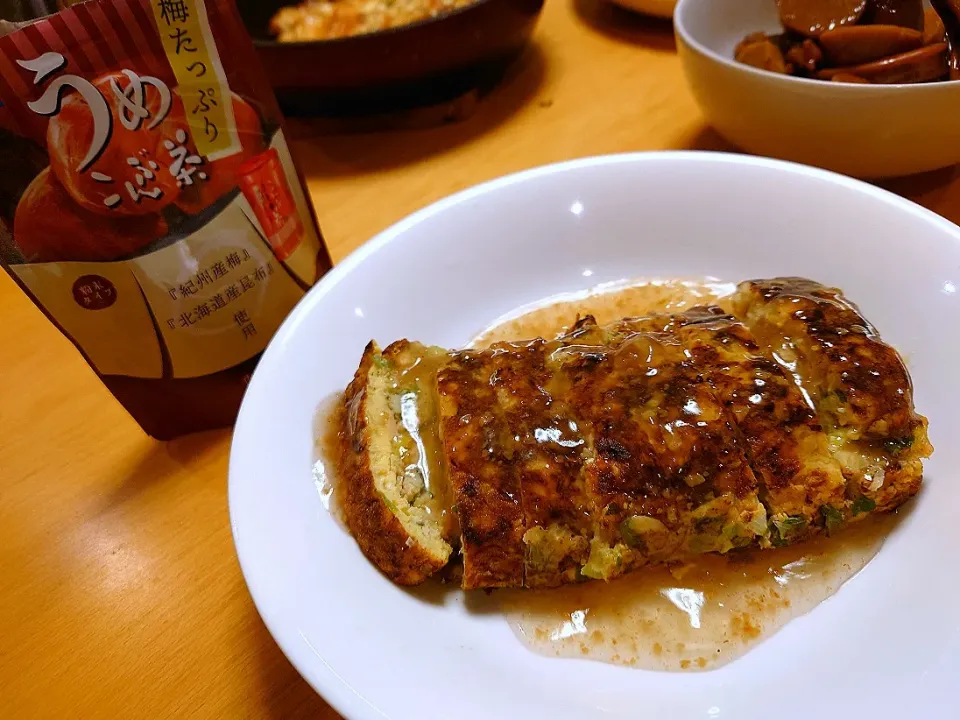 ねぎとシーチキンの厚焼き玉子|cookingパパ五郎さん