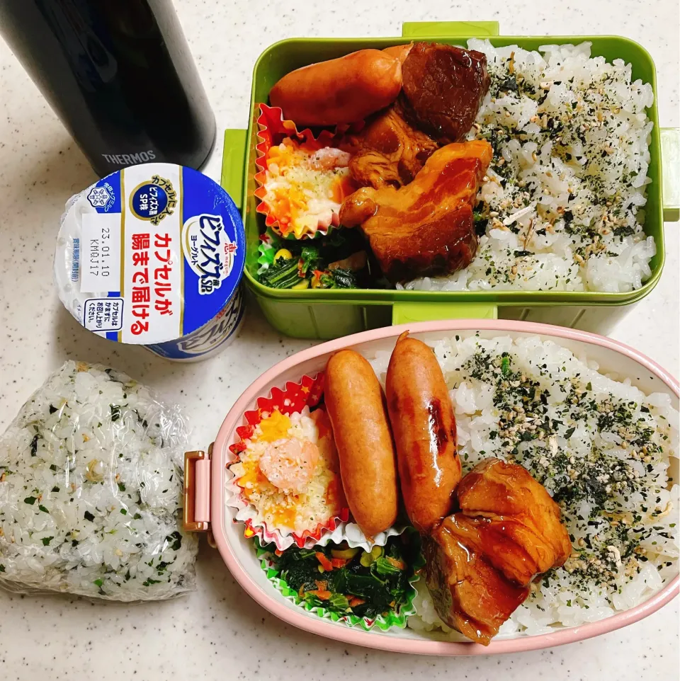 今日のお仕事弁当＋塾おにぎり♪2023.1.5|ぐぅさん