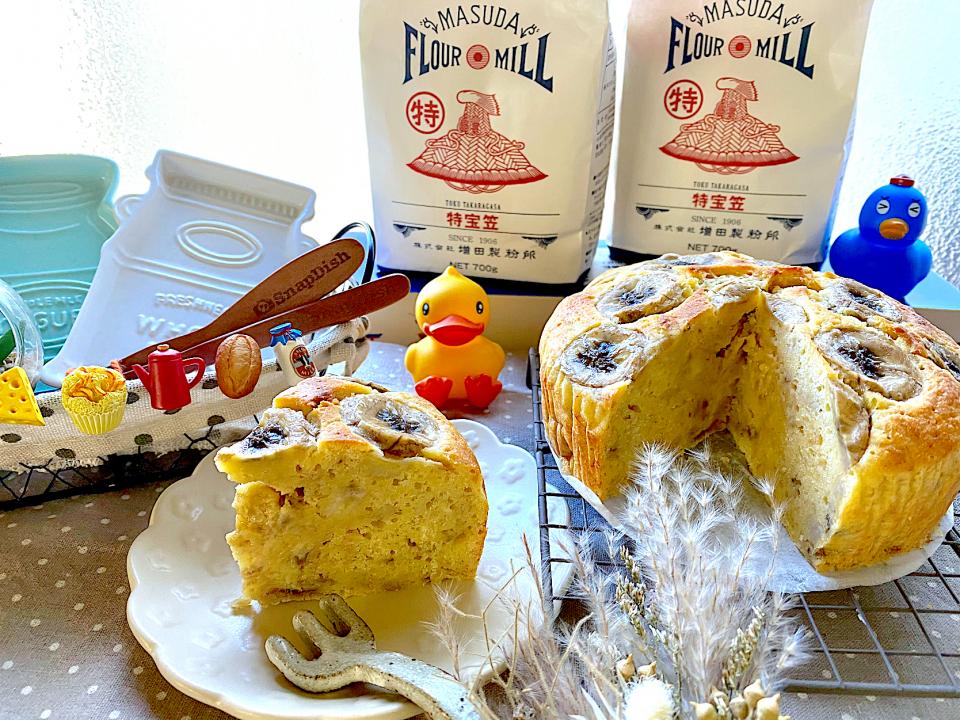 バナナケーキ🍌
〜 𝘣𝘢𝘯𝘢𝘯𝘢 𝘤𝘢𝘬𝘦 〜
【増田製粉所『製菓用薄力小麦粉 特宝笠』使用】