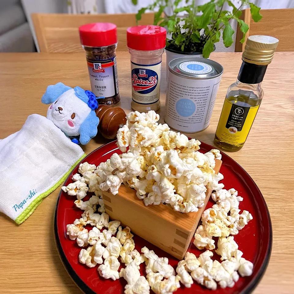 溢れる！おつまみポップコーン🍿|パパ氏さん