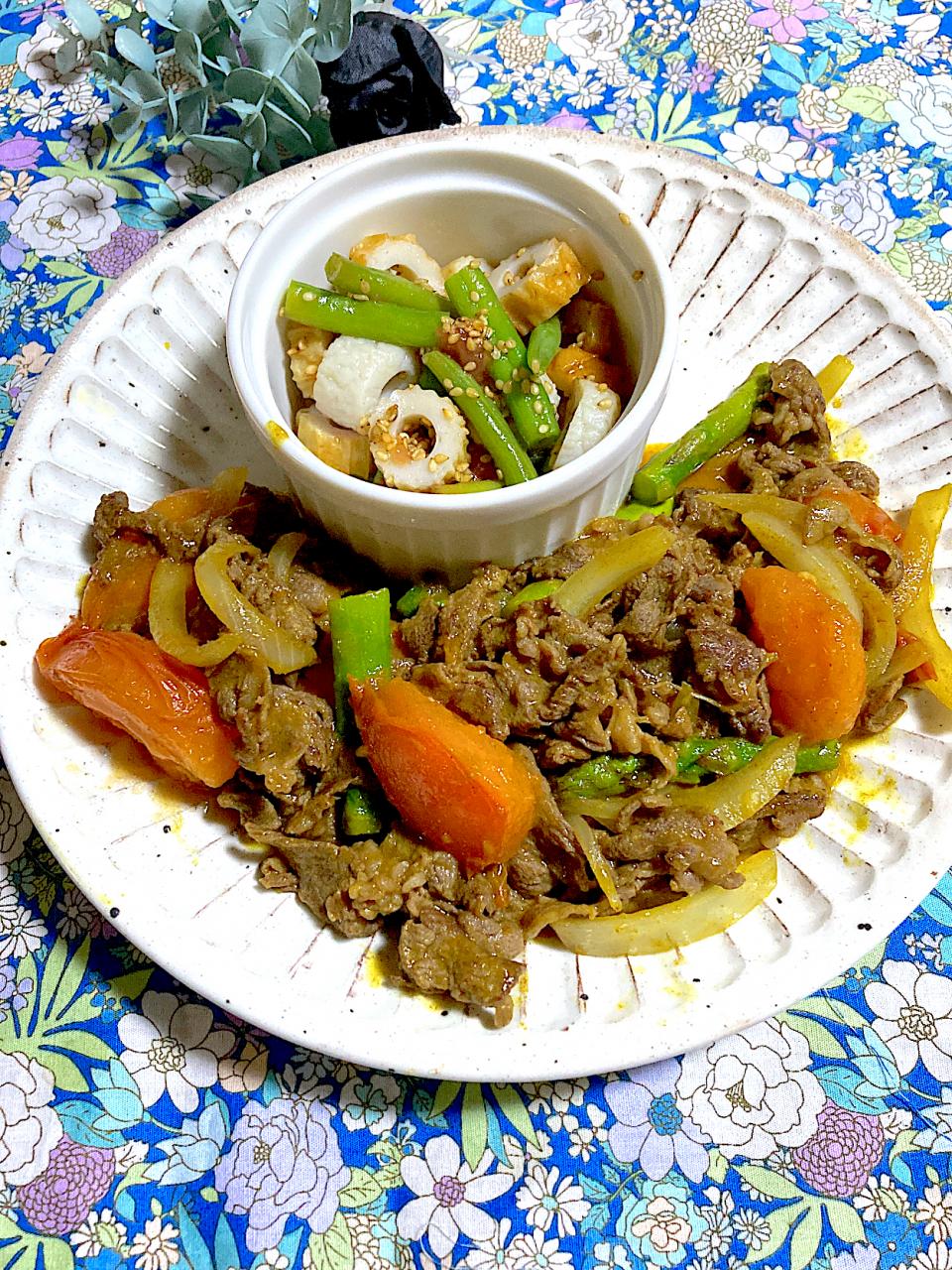 牛肉のカレー炒め🌼