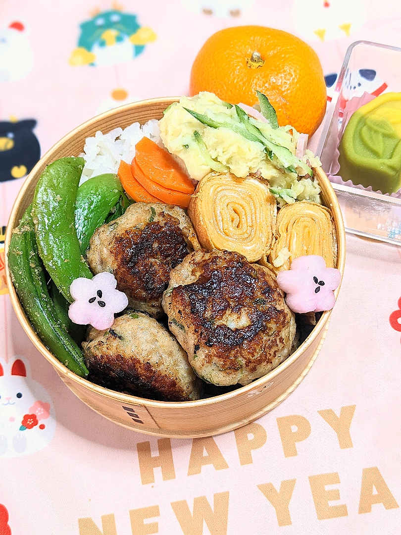 本日のお弁当〜。鶏つくね弁当〜