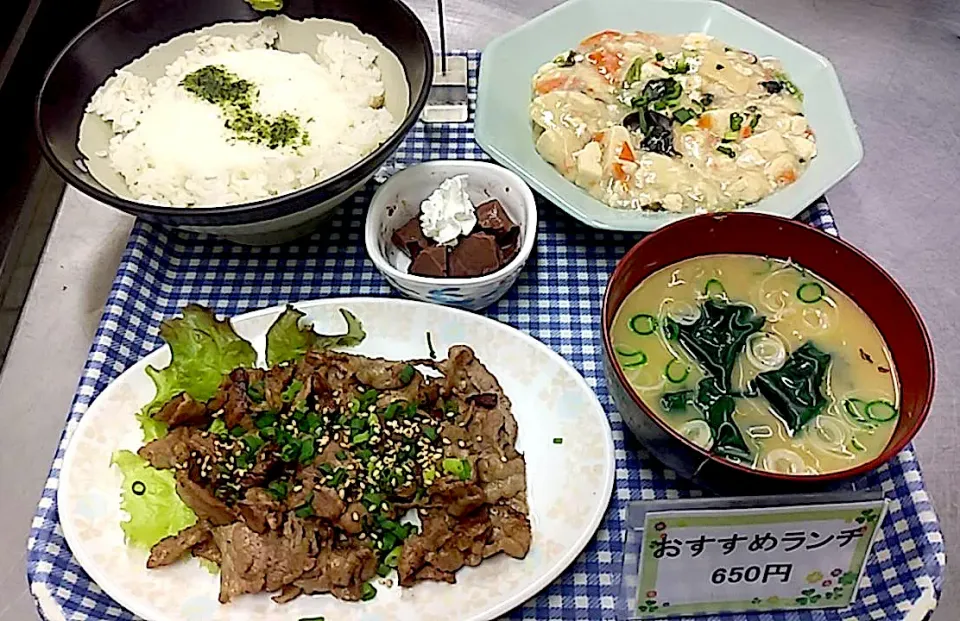 札幌市交通局本局食堂日替わり定食|nyama1さん