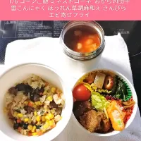 おから団子弁当|きなこきのこさん