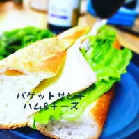 Snapdishの料理写真:バゲットサンド(ハム&チーズ)|Takuya Hashimotoさん