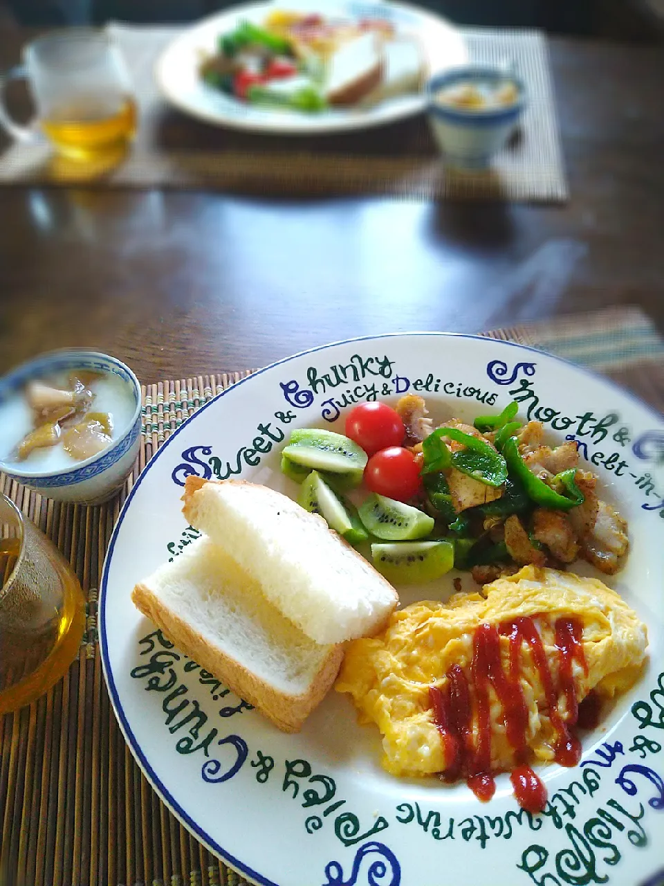 朝ごはん🌅！|まめころさん