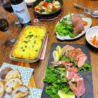 アートオブミッキーのサラダプレート