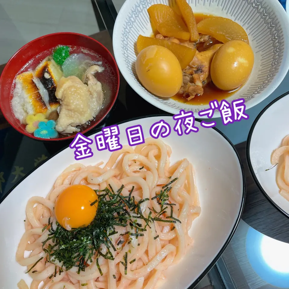 土曜日の夜ご飯✨お雑煮|emahaさん