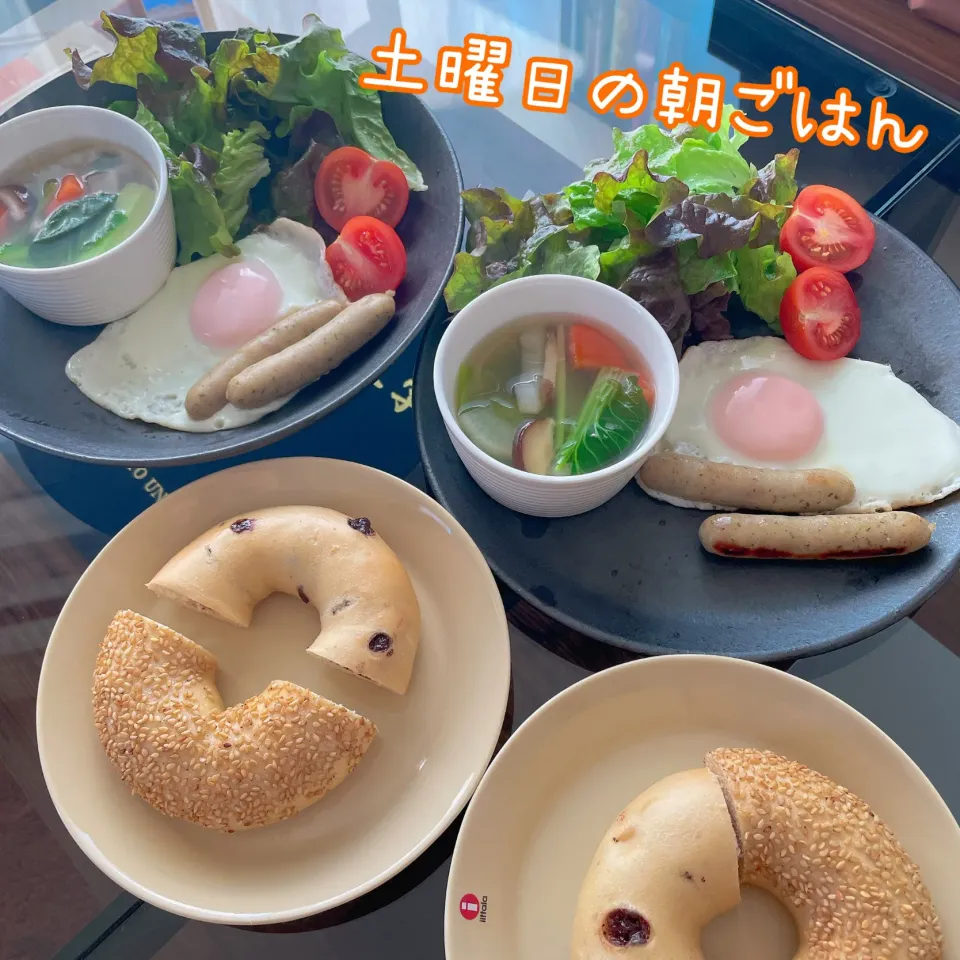 Snapdishの料理写真:土曜日の朝ごはん🥯ベーグル|emahaさん