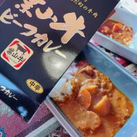 葉山ビーフカレー