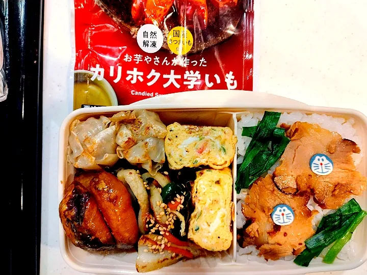 焼き豚弁当|さゆさん