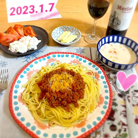 「フォルタン リトラル メルロ」を使ってみたSnapdishの料理・レシピ写真:パパの夕飯