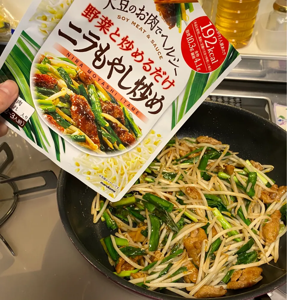 Snapdishの料理写真:ニラもやし炒め|ちぐあささん